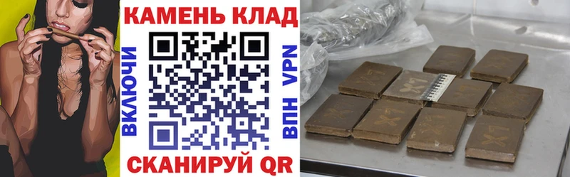 ссылка на мегу зеркало  Нефтекамск  ГАШ hashish 
