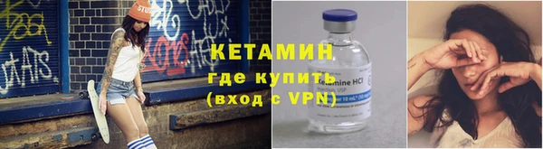 гидропоника Горняк