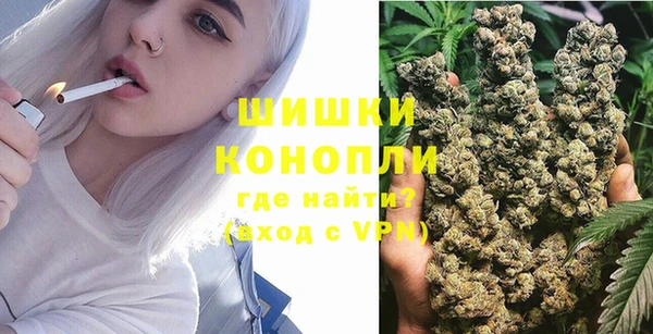 круглые Волосово