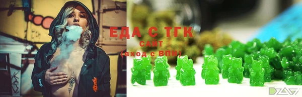круглые Волосово