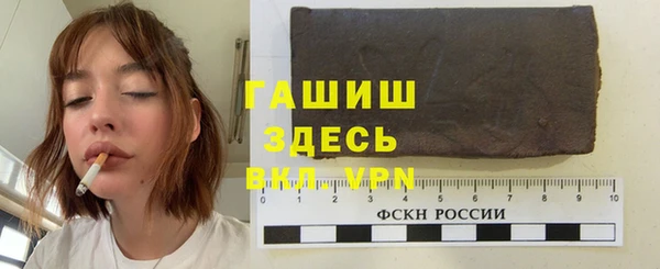 круглые Волосово