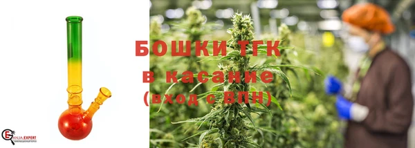 круглые Волосово