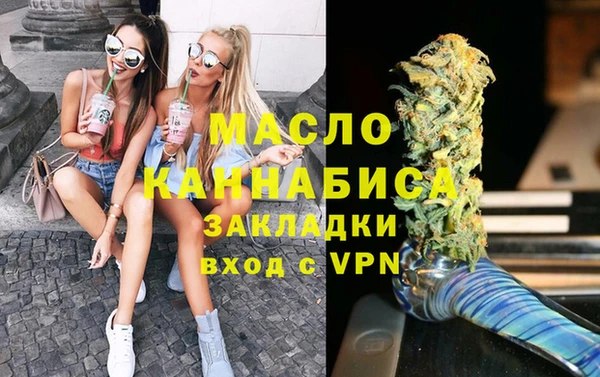 ECSTASY Надым