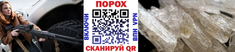Первитин витя  кракен рабочий сайт  shop наркотические препараты  Нефтекамск 
